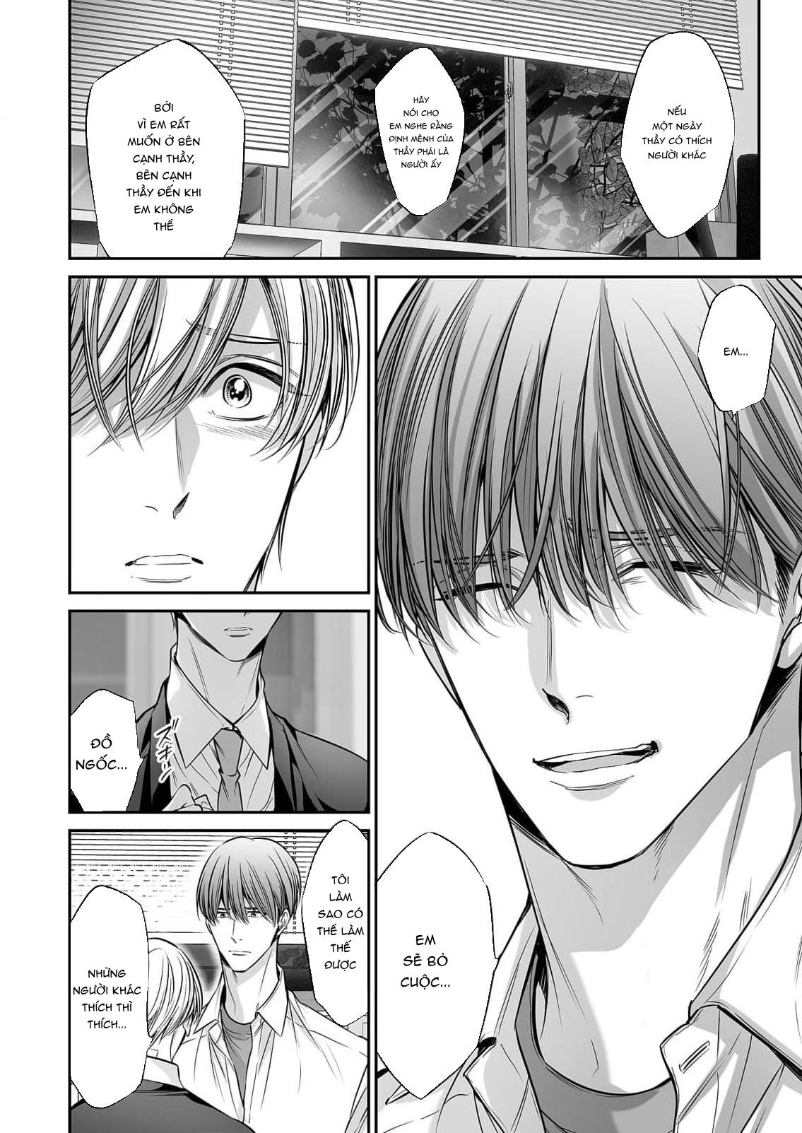 Đọc truyện anta wa ore no omegadaro - Chapter 7