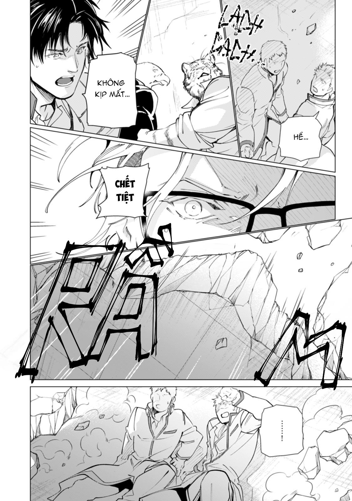 Đọc truyện [END] Đường Và Muối - Chapter 5