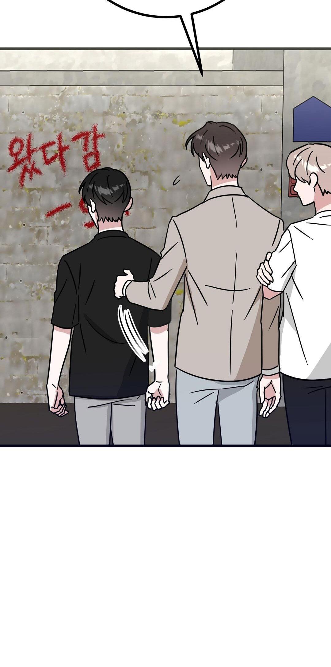 Đọc truyện NHÀ TÔI THÀNH PHIM TRƯỜNG MẤT RỒI - Chapter 33