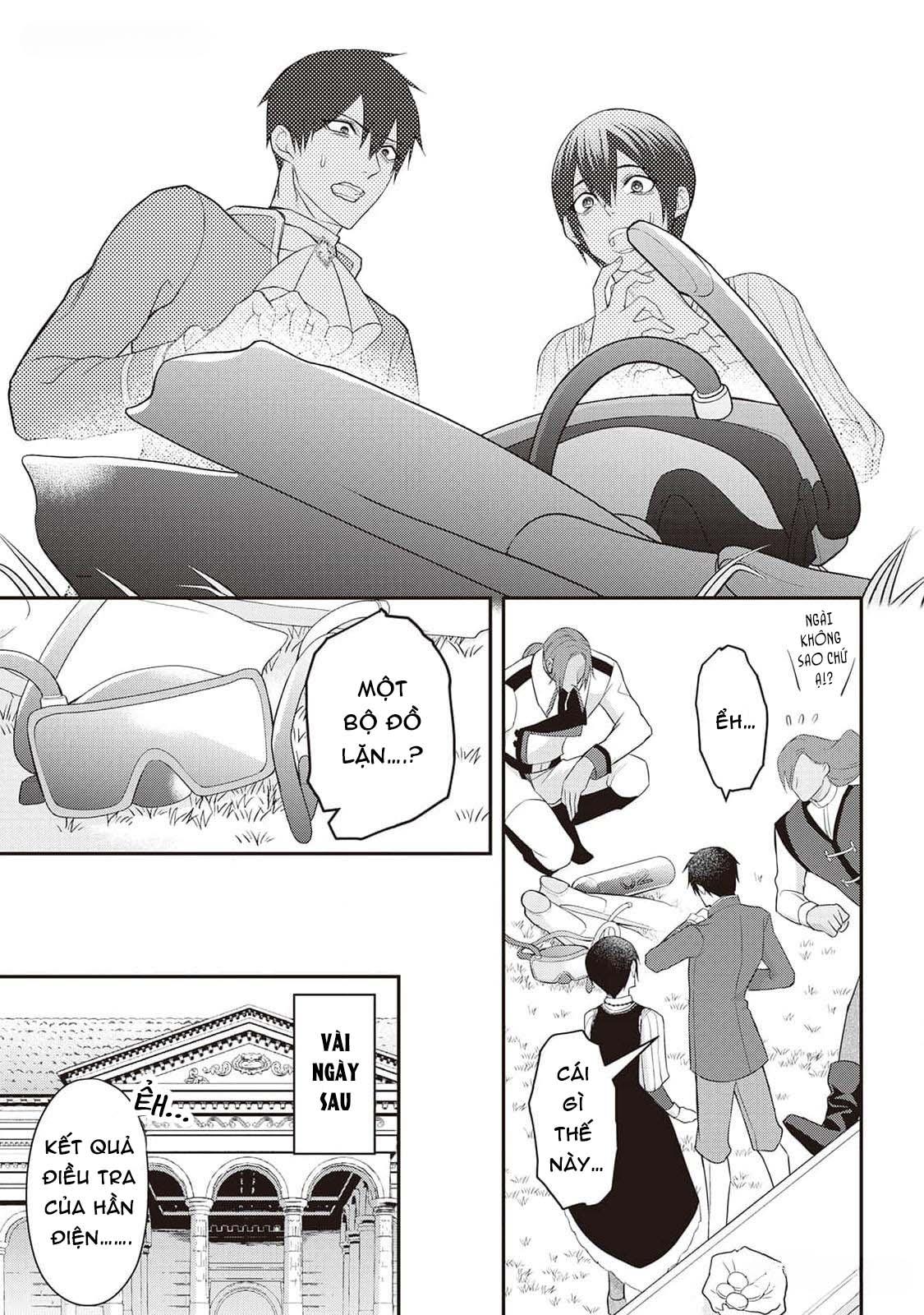 Đọc truyện Anh Trai Thuộc Hàng Tặng Kèm Hướng Đến Mục Tiêu Tự Lập Ở Dị Giới - Chapter 13