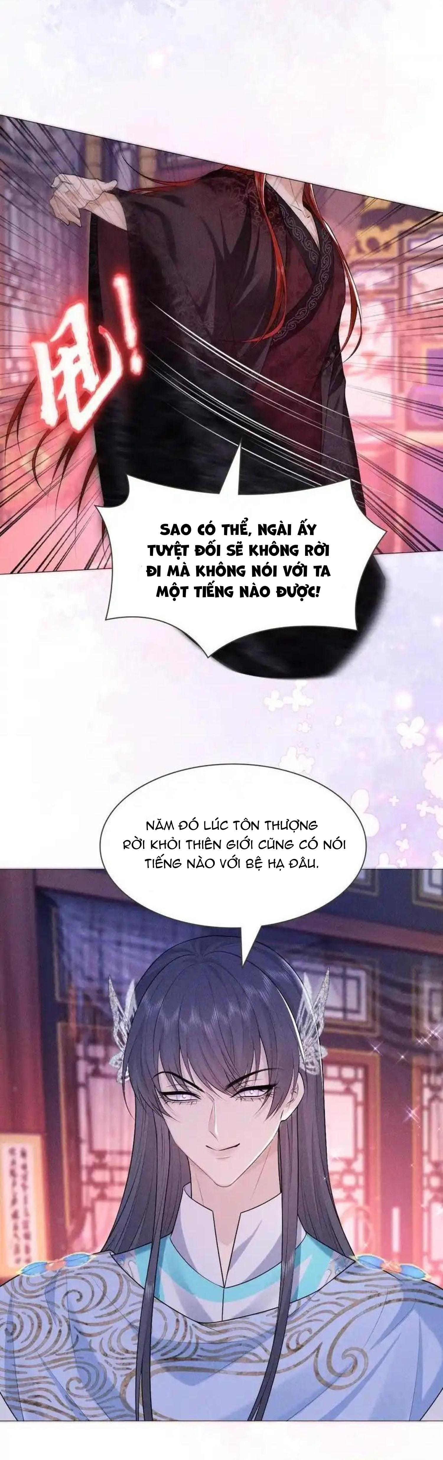 Đọc truyện Hỉ Sự Của Đế Quân - Chapter 23