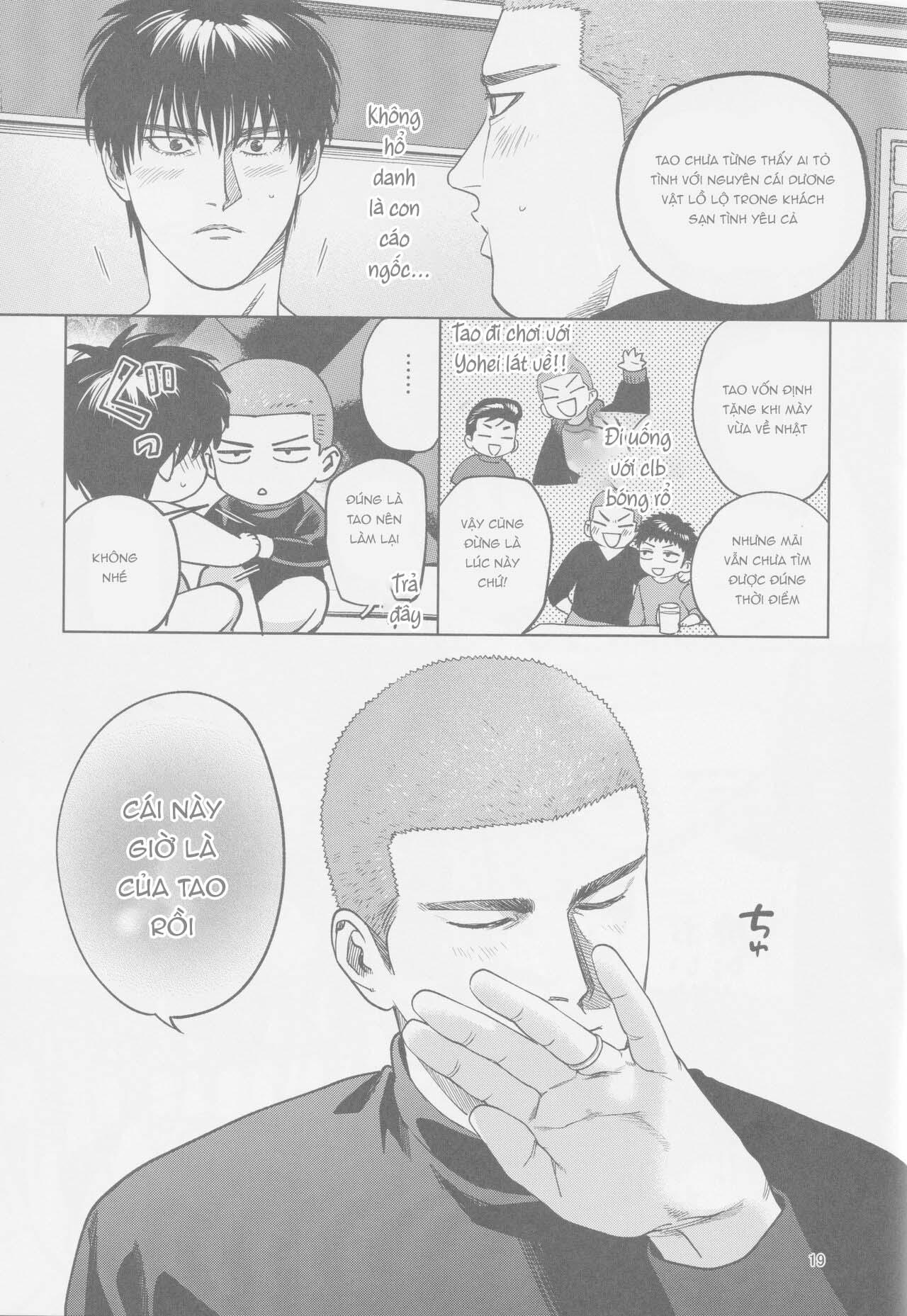 Đọc truyện Ổ sìn OTP - Chapter 218