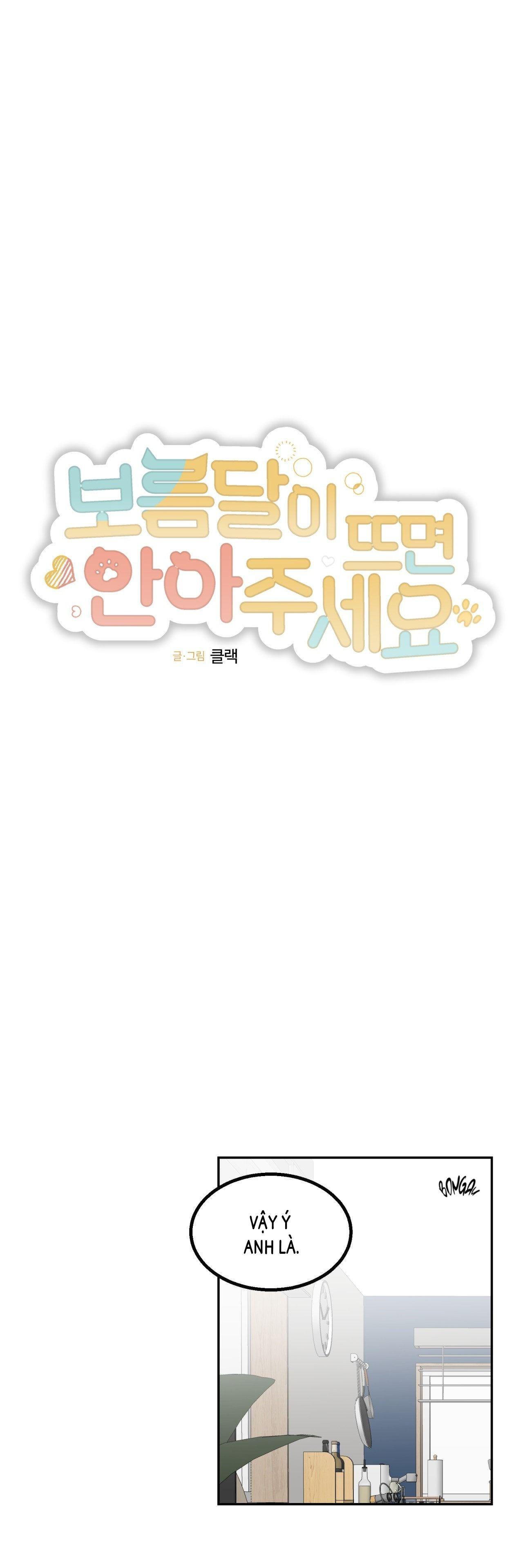 Đọc truyện Hãy ôm em khi trăng rằm lên - Chapter 4