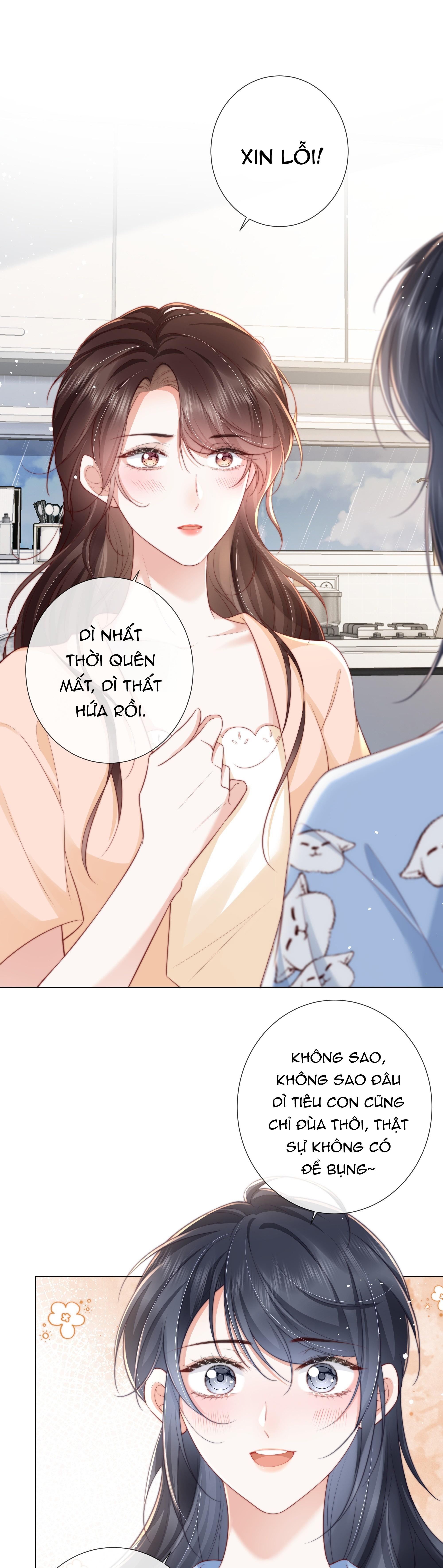 Đọc truyện Dư sinh vi kì - Chapter 12