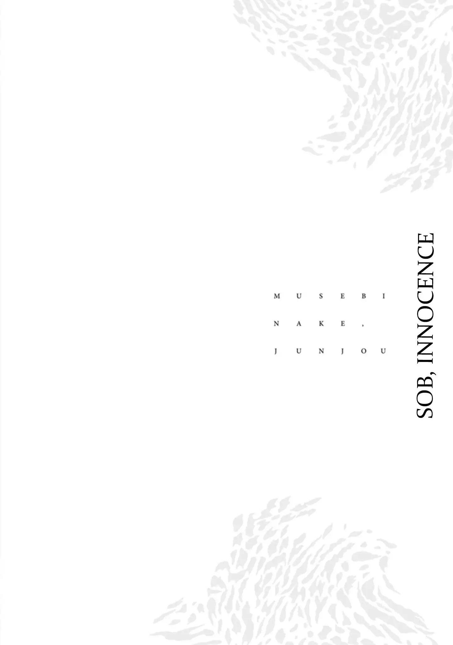 Đọc truyện Musebi Nake, Junjouu - Chapter 7