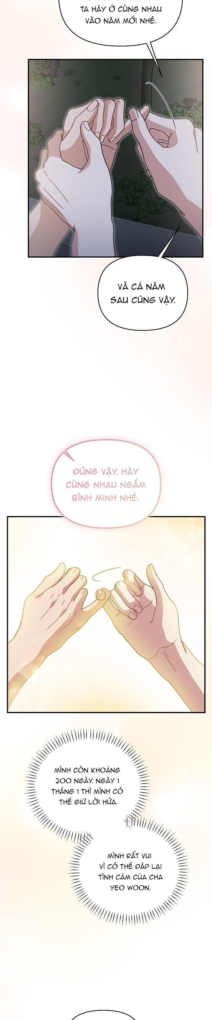 Đọc truyện Khu vực chủ nghĩa tình yêu - Chapter 45