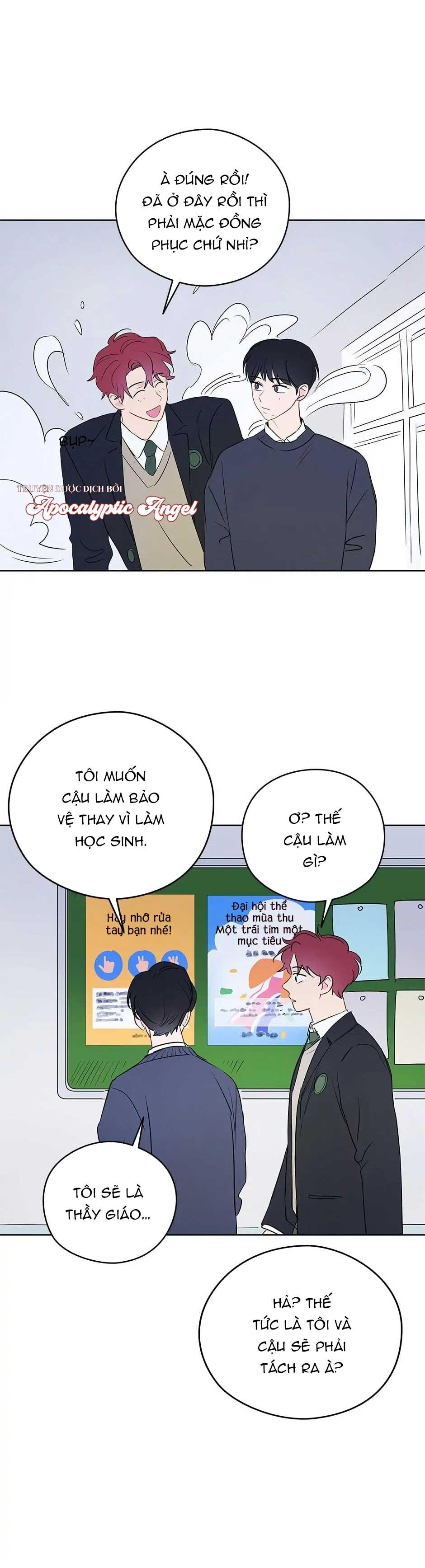 Đọc truyện Liệu Rằng... Đây Có Phải Chỉ Là Một Giấc Mơ Không!? - Chapter 14