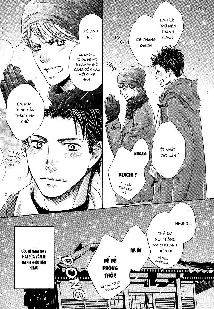 Đọc truyện Shichakushitsu no Midara na Shinshi - Chapter 4