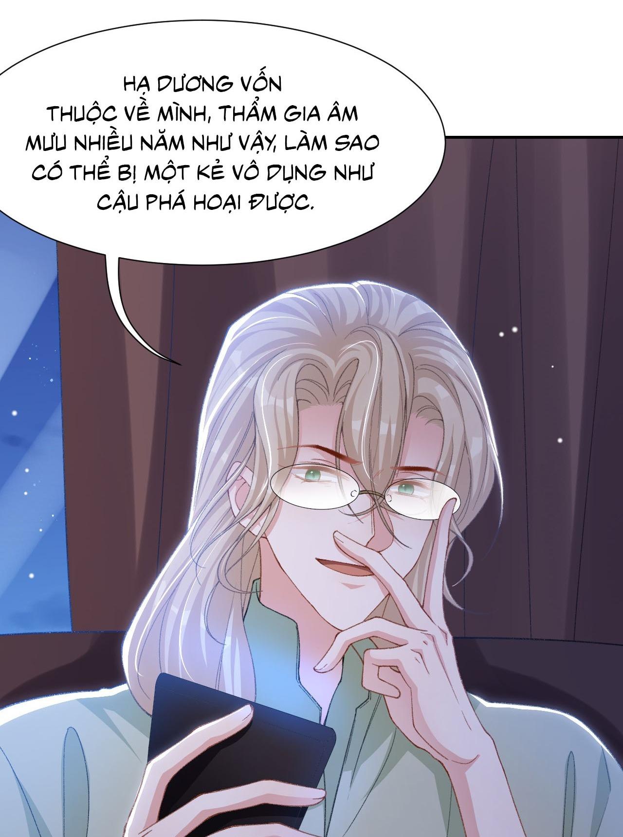 Đọc truyện Quan hệ thế thân - Chapter 178