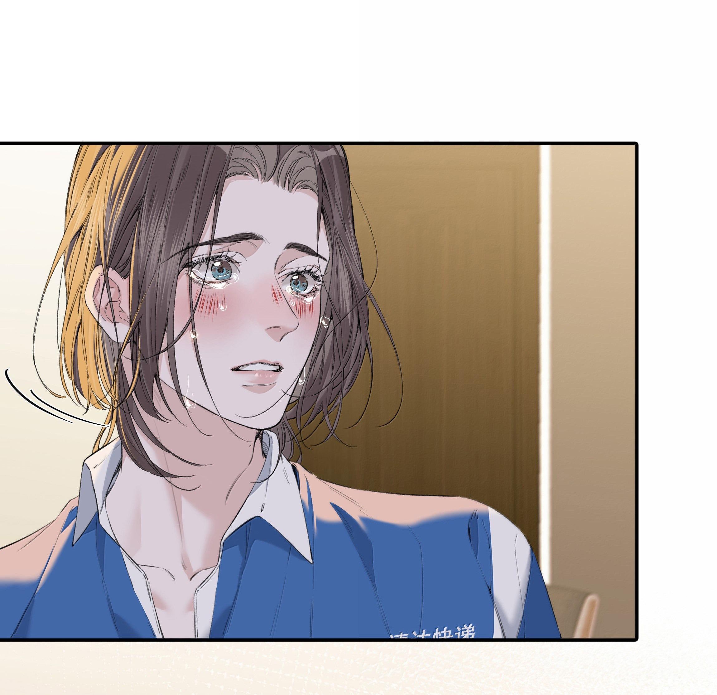 Đọc truyện Quan Hệ Đói Khát - Chapter 15