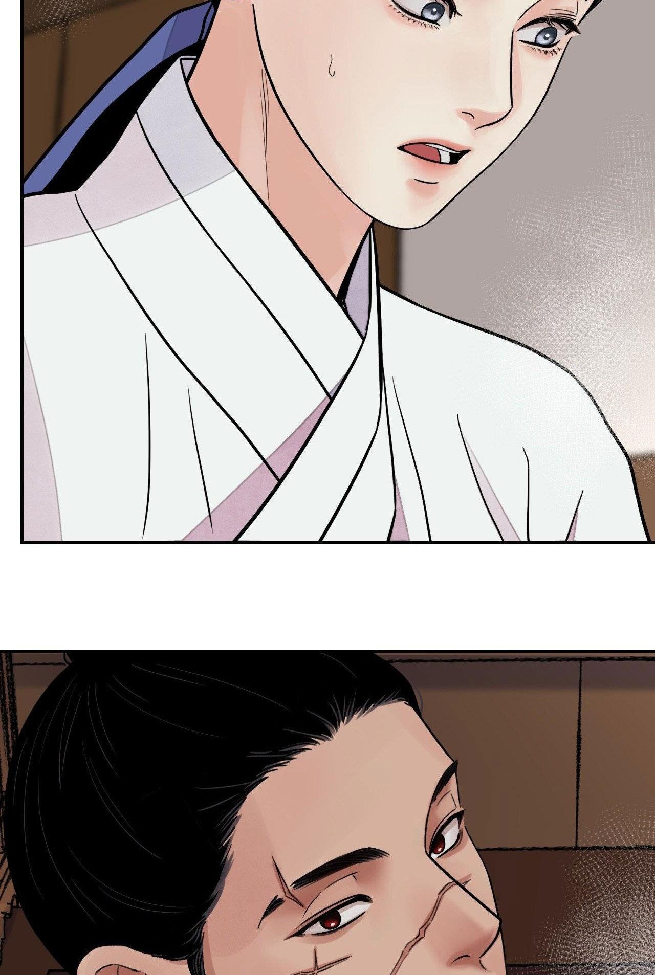 Đọc truyện KIẾM HOA - Chapter 72