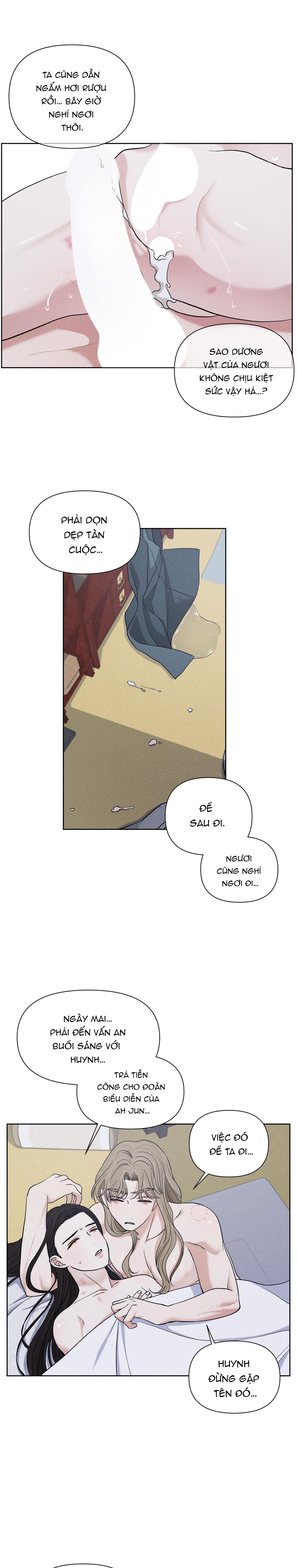 Đọc truyện BL CỔ TRANG-ÂU CỔ NGẮN NHÀ KIM - Chapter 29.8