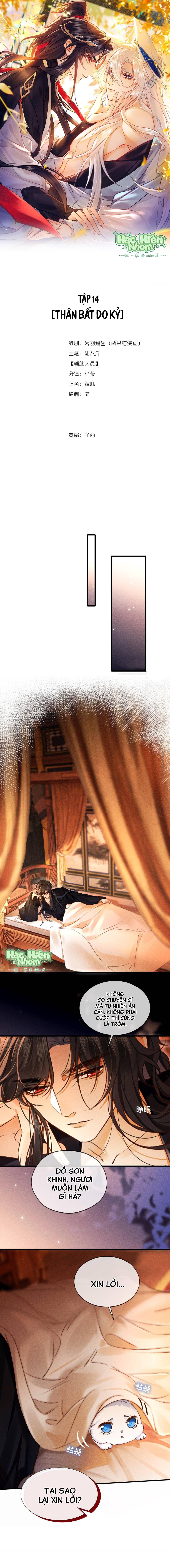 Đọc truyện Nam chủ sao lại quyến rũ ta - Chapter 14