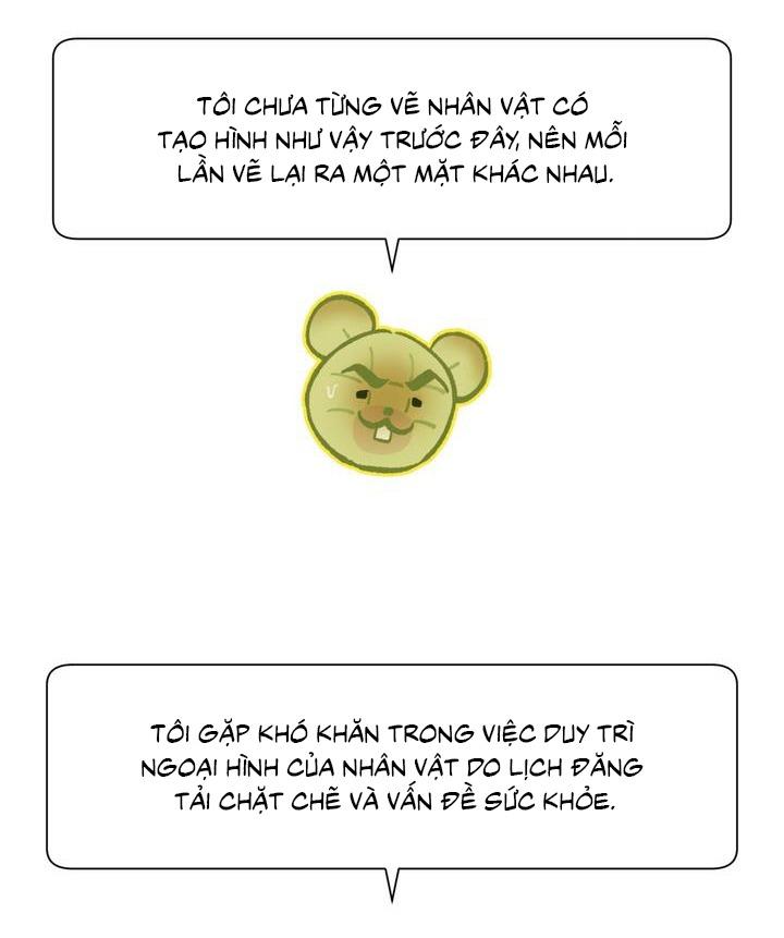 Đọc truyện December - Chapter 58.1