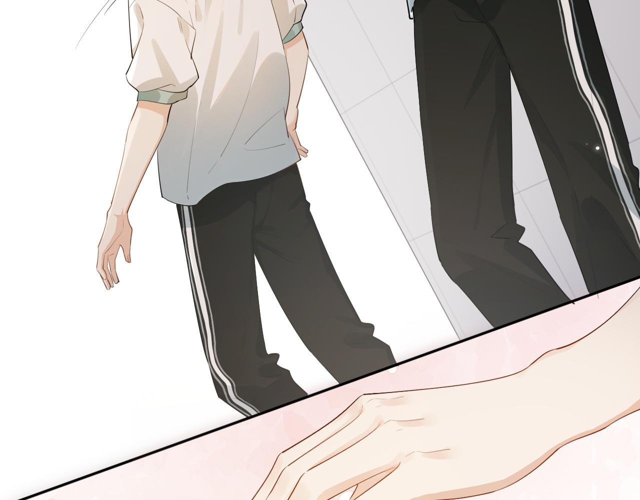 Đọc truyện Cậu Vượt Giới Hạn Rồi - Chapter 3