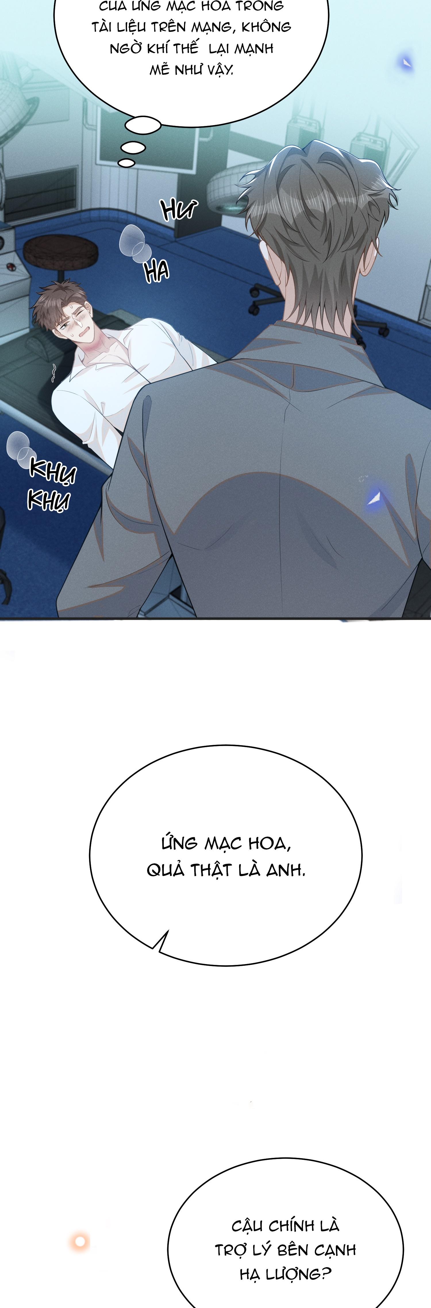 Đọc truyện Lai sinh bất kiến - Chapter 131