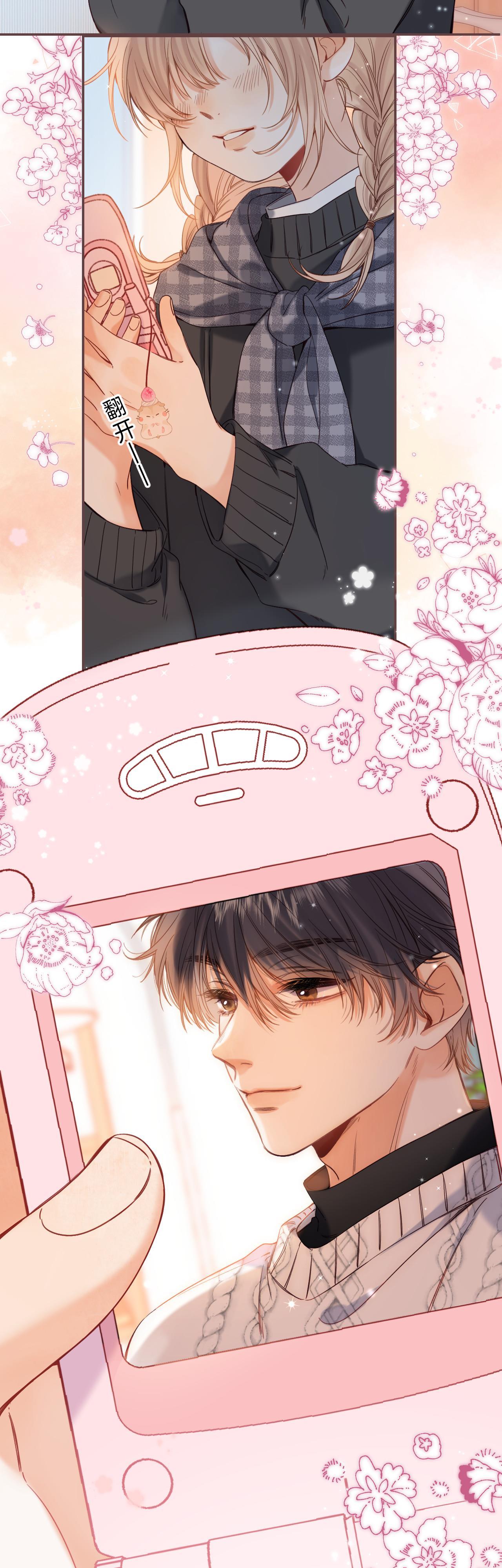 Đọc truyện 19 days - Chapter 35