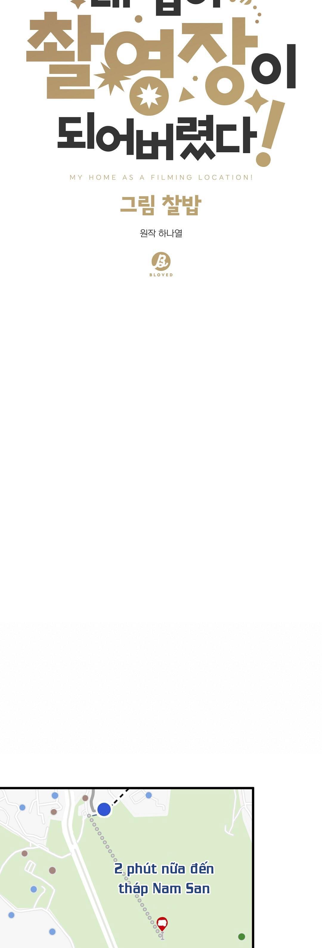 Đọc truyện NHÀ TÔI THÀNH PHIM TRƯỜNG MẤT RỒI - Chapter 27