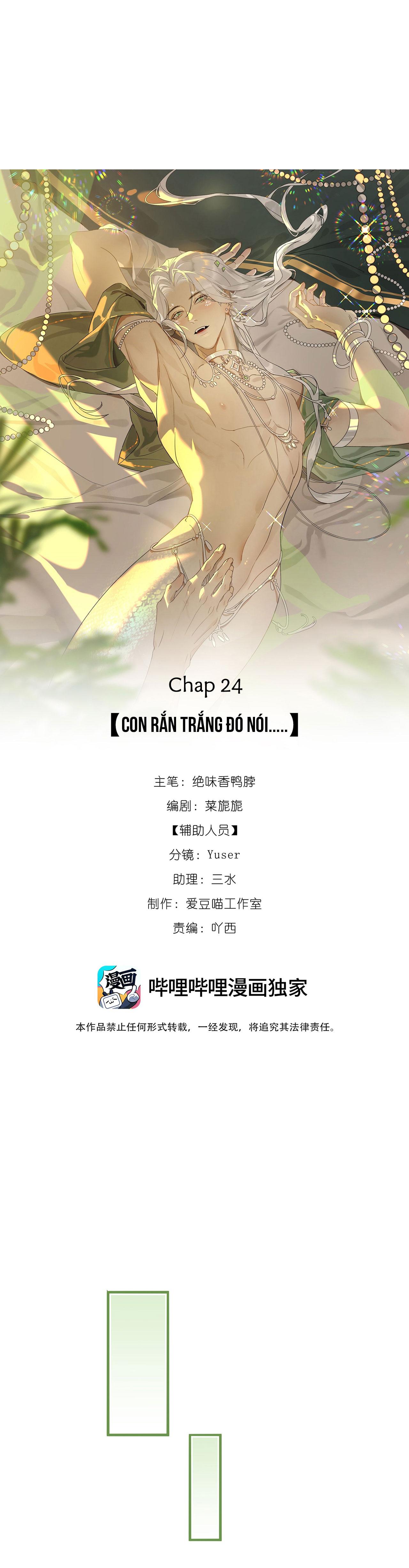 Đọc truyện Xà Yêu Muốn Chạy Trốn - Chapter 24