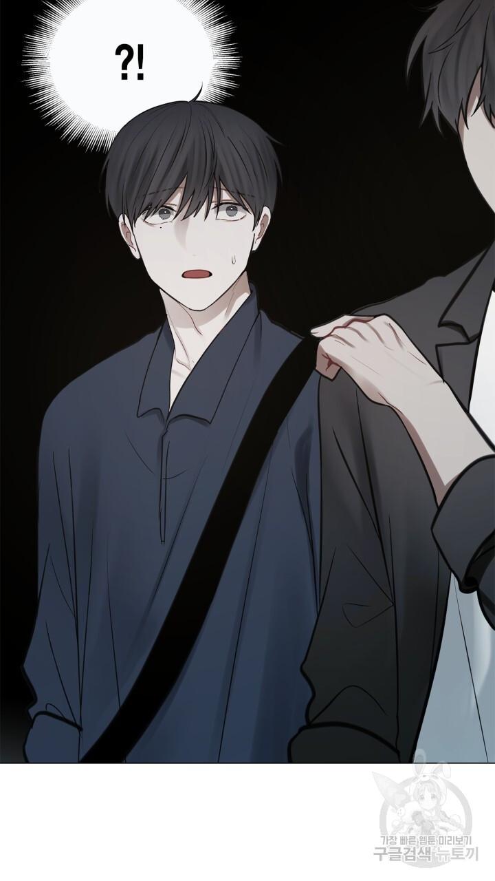 Đọc truyện Song Trùng - Chapter 28