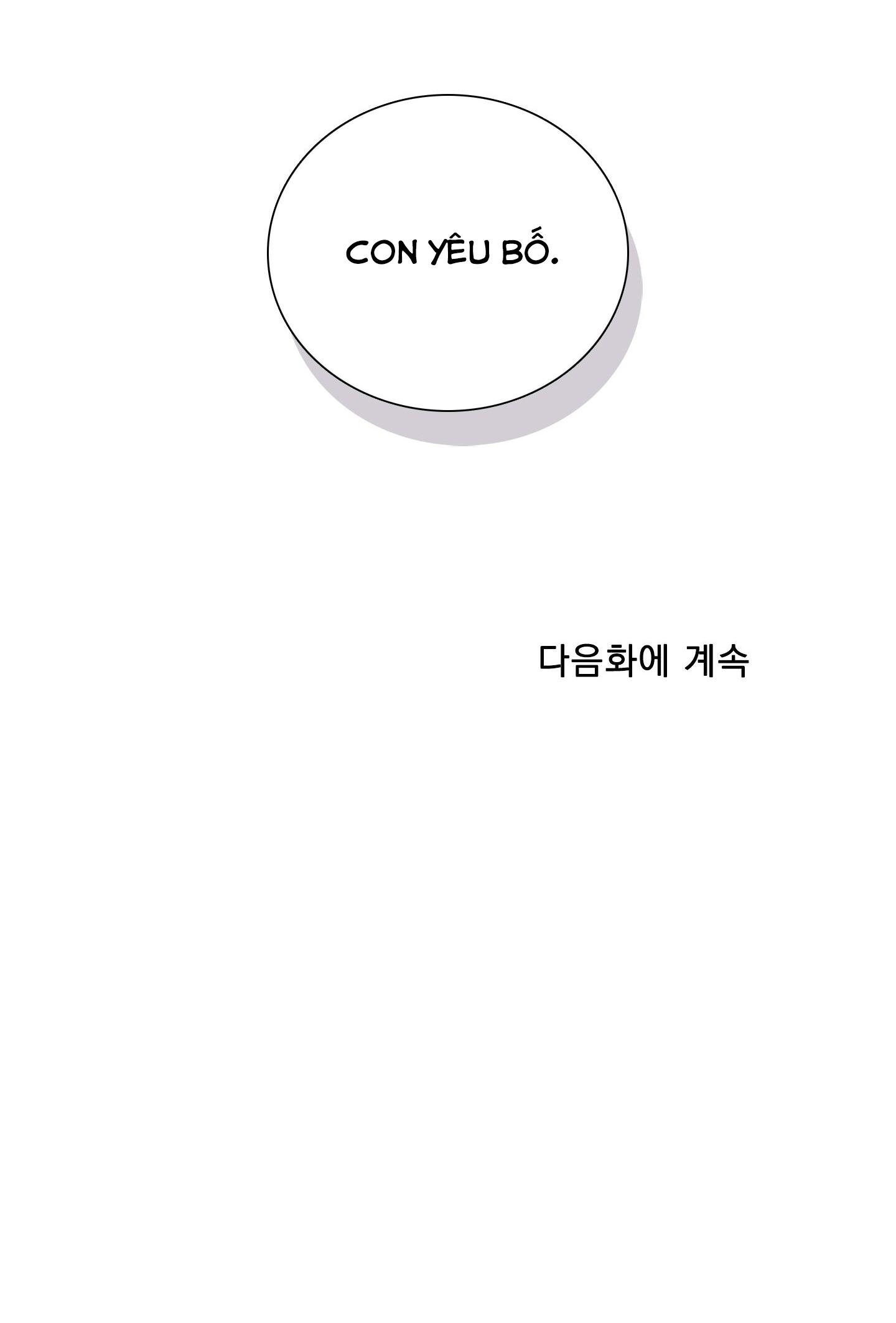 Đọc truyện (END) KẺ ĐÊ TIỆN - Chapter 69