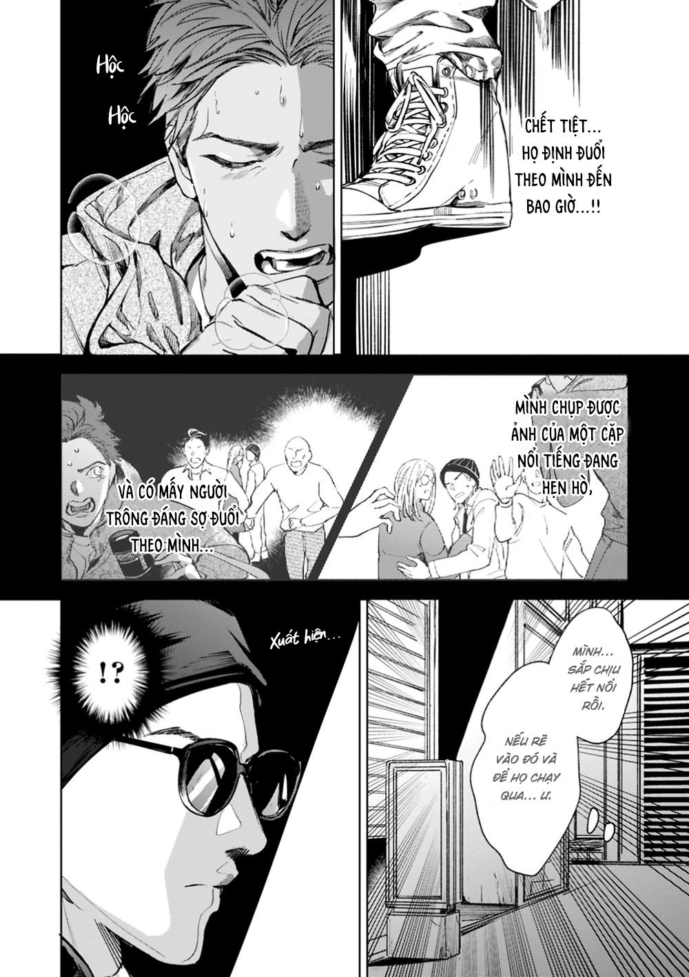 Đọc truyện [END] Nụ Hôn Này Không Thể Lên Báo Được! - Chapter 1