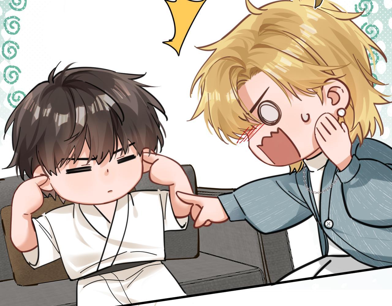 Đọc truyện Đối Thủ Không Đội Trời Chung Cuối Cùng Cũng Phá Sản Rồi! - Chapter 4