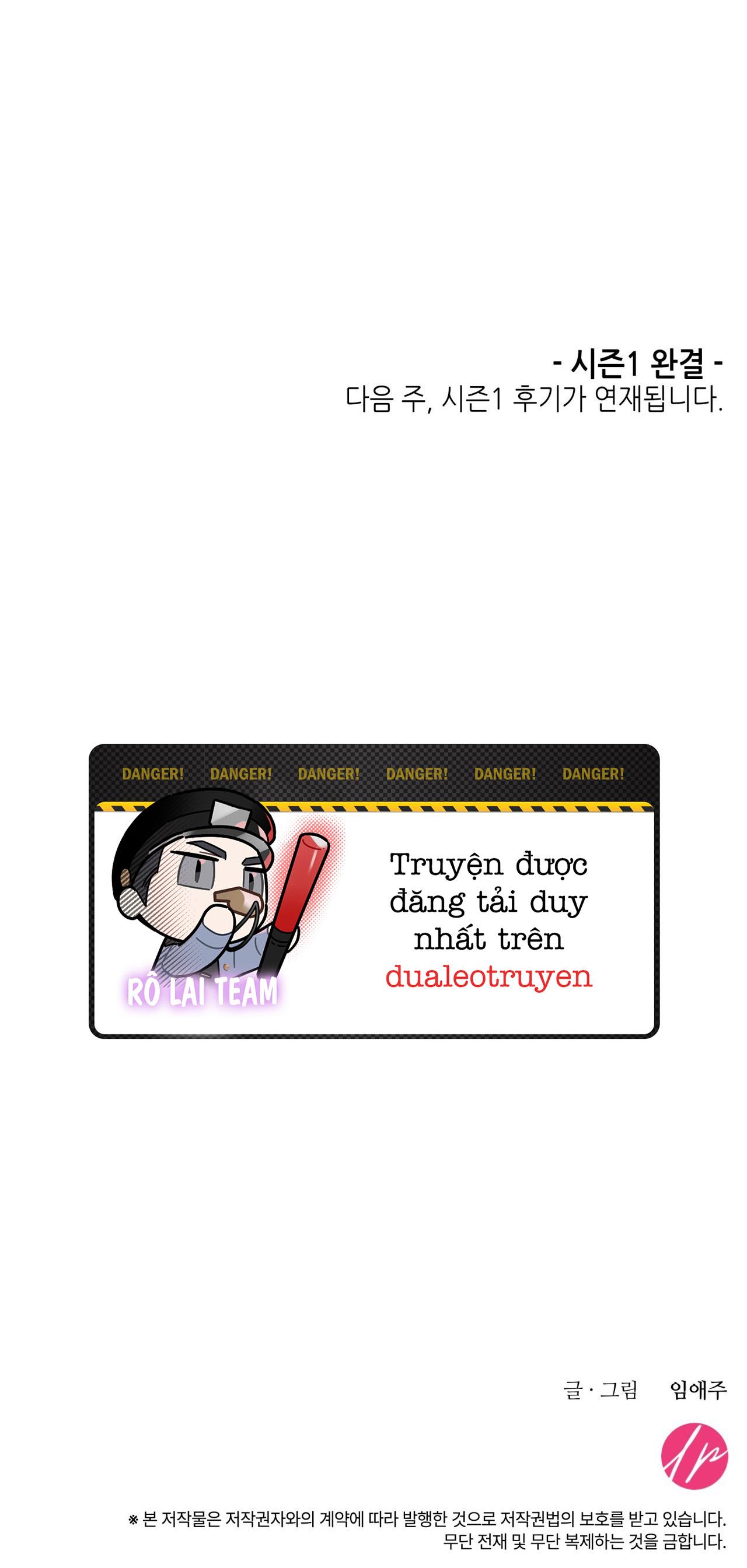 Đọc truyện Thực nhân tha hoá - Chapter 39