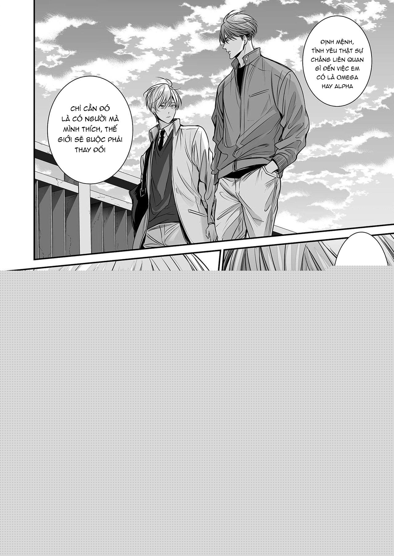 Đọc truyện anta wa ore no omegadaro - Chapter 8