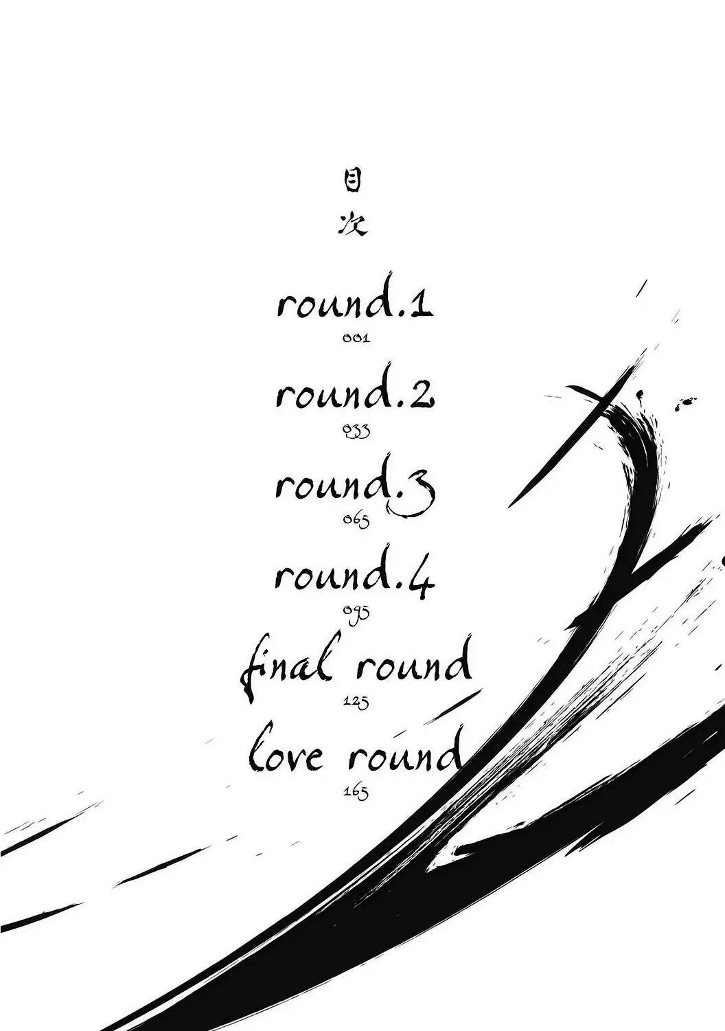 Đọc truyện Haru Kakete, Uguisu - Chapter 1