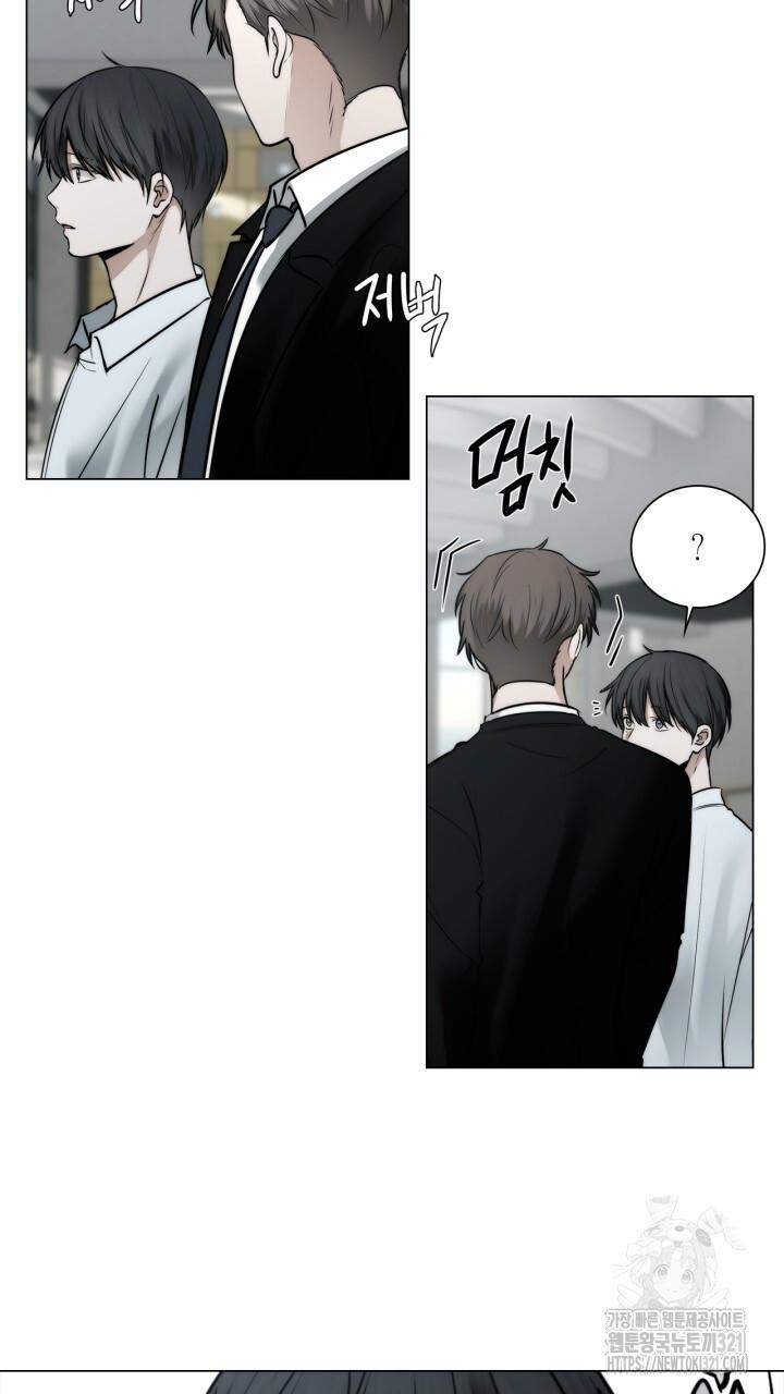 Đọc truyện Song Trùng - Chapter 56