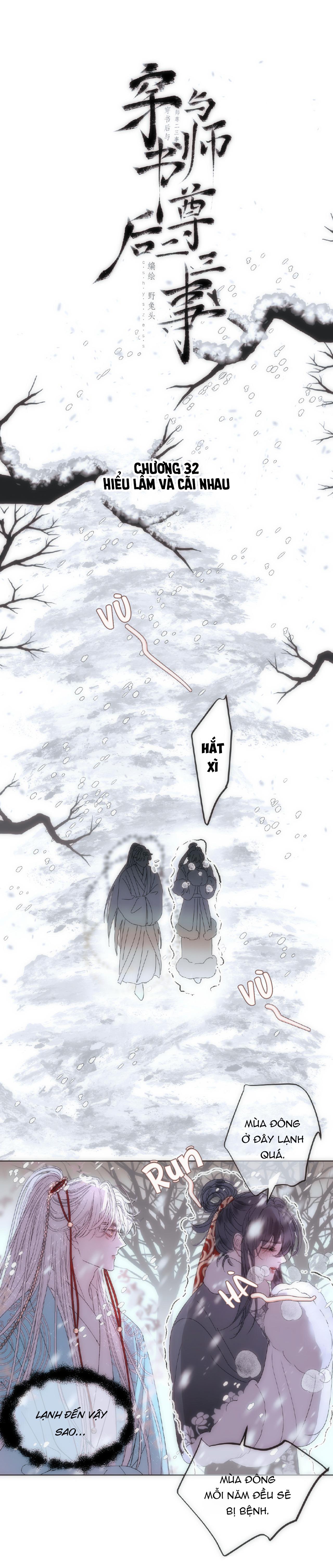 Đọc truyện Vài Câu Chuyện Với Sư Tôn Sau Khi Xuyên Sách - Chapter 32