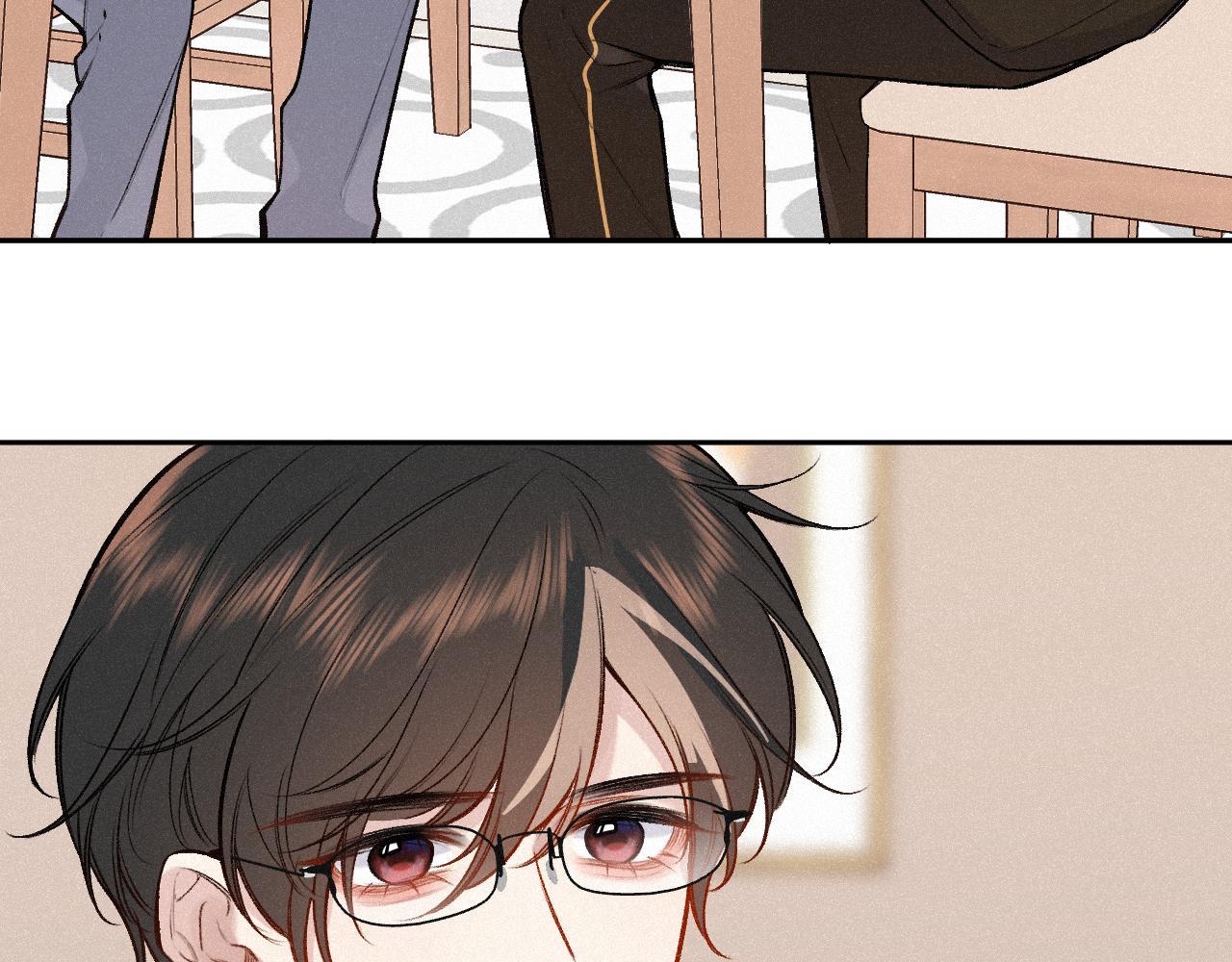 Đọc truyện (END) Em Đến Cùng Cơn Gió - Chapter 31