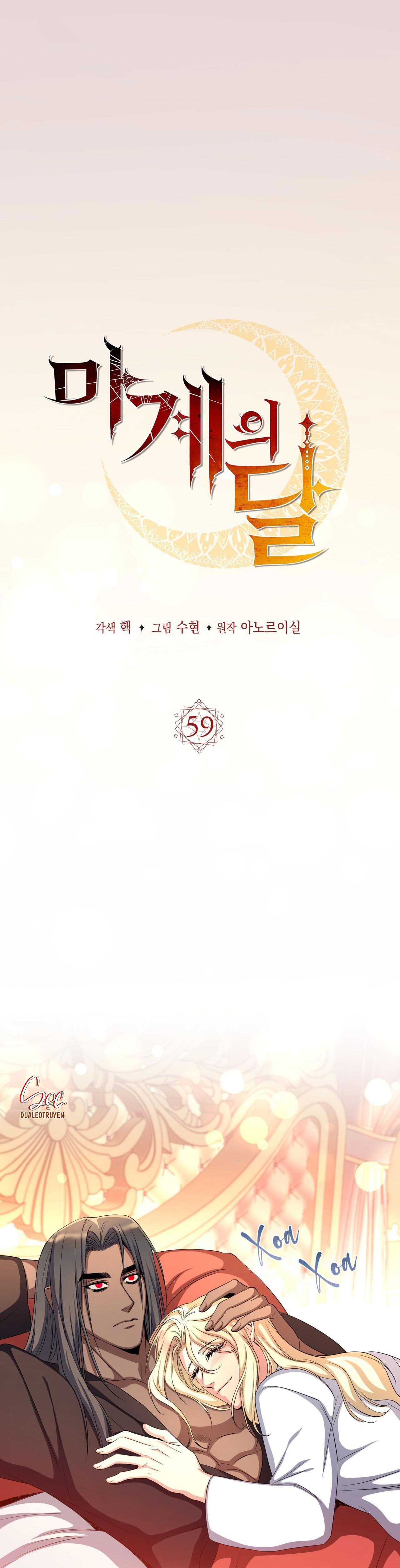 Đọc truyện MẶT TRĂNG QUỶ - Chapter 59
