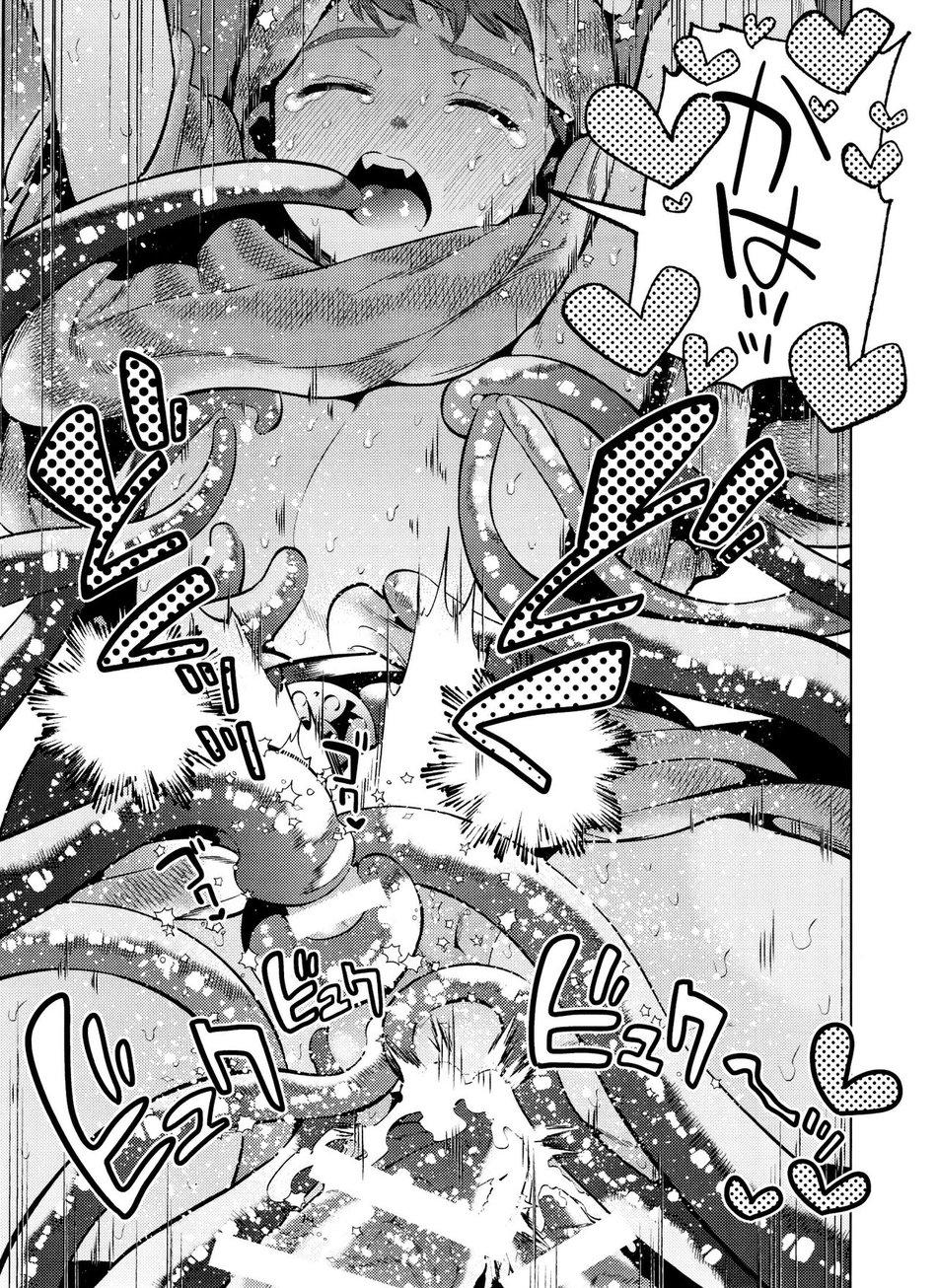 Đọc truyện Ổ sìn OTP - Chapter 136