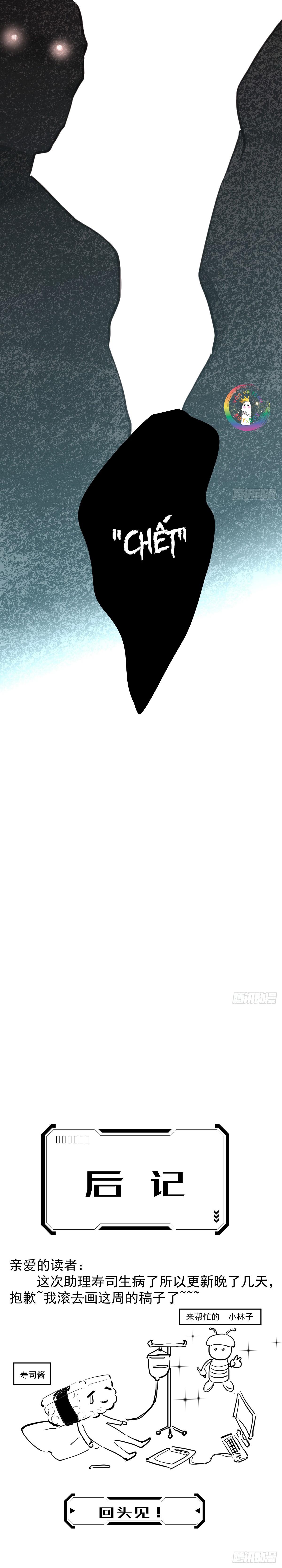 Đọc truyện Ong Thợ - Chapter 29