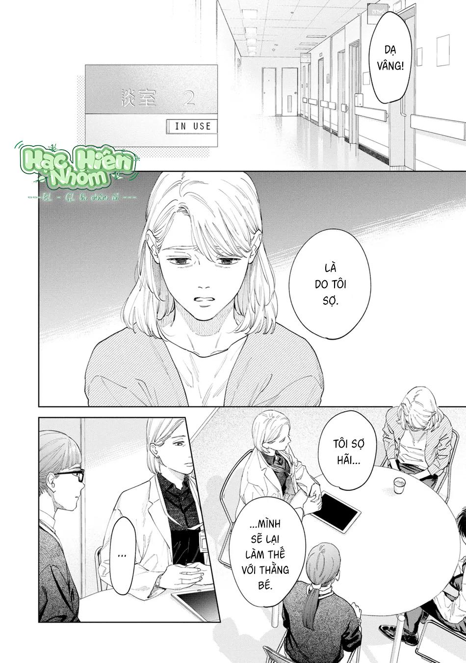 Đọc truyện Con sói đội lốt cừu - Chapter 13