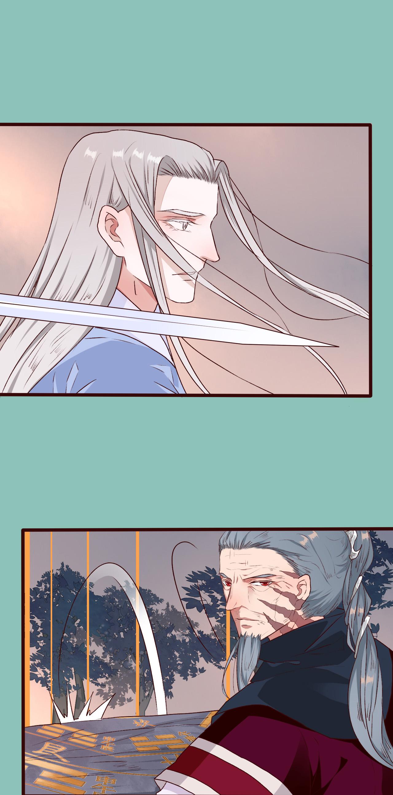 Đọc truyện Hạnh Lâm Phương Hoa - Chapter 79