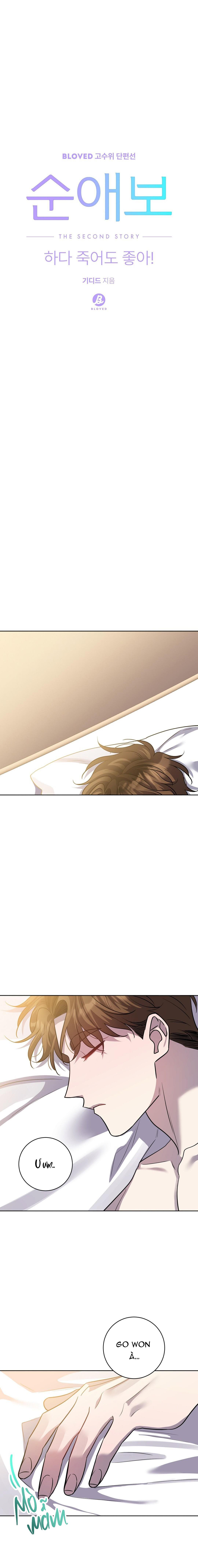 Đọc truyện NGHIỆN SEX - Chapter 8.5