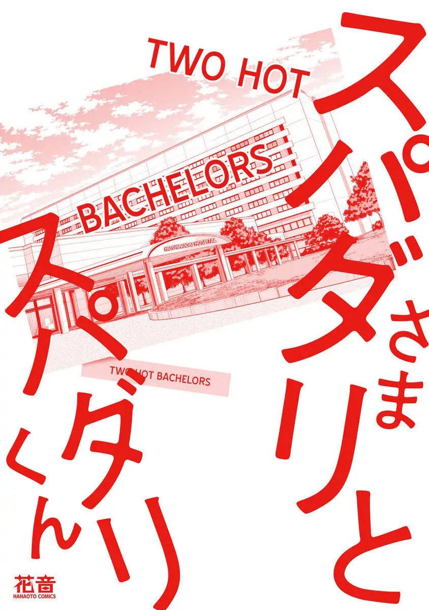 Đọc truyện Hai chàng độc thân nóng bỏng - Chapter 4