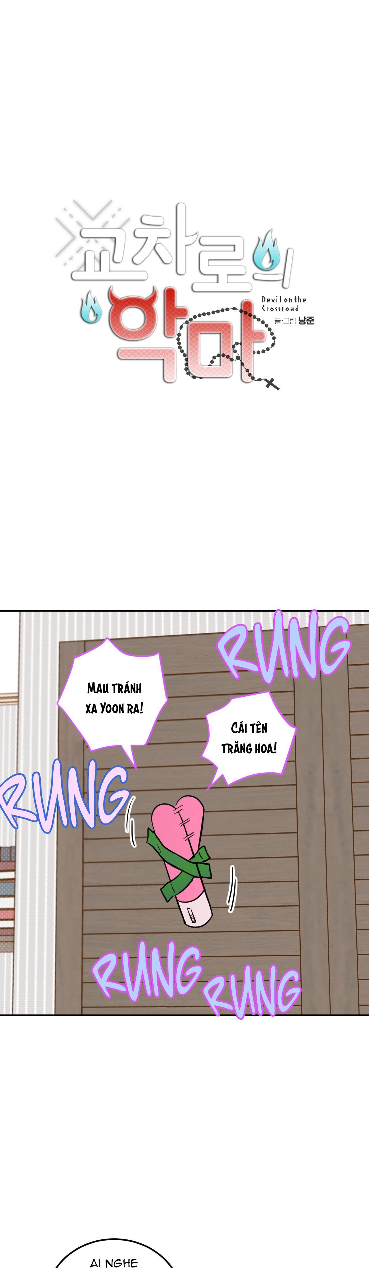 Đọc truyện Ác ma giữa ngã tư đường - Chapter 45