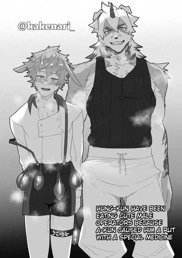 Đọc truyện Nơi chúng tôi hấp diêm đôi mắt của bạn - Chapter 12