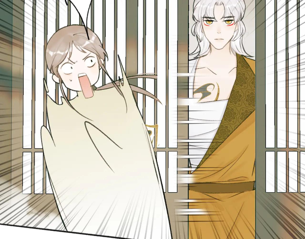 Đọc truyện Tướng Quân! Coi Chừng Chó Dại! - Chapter 19