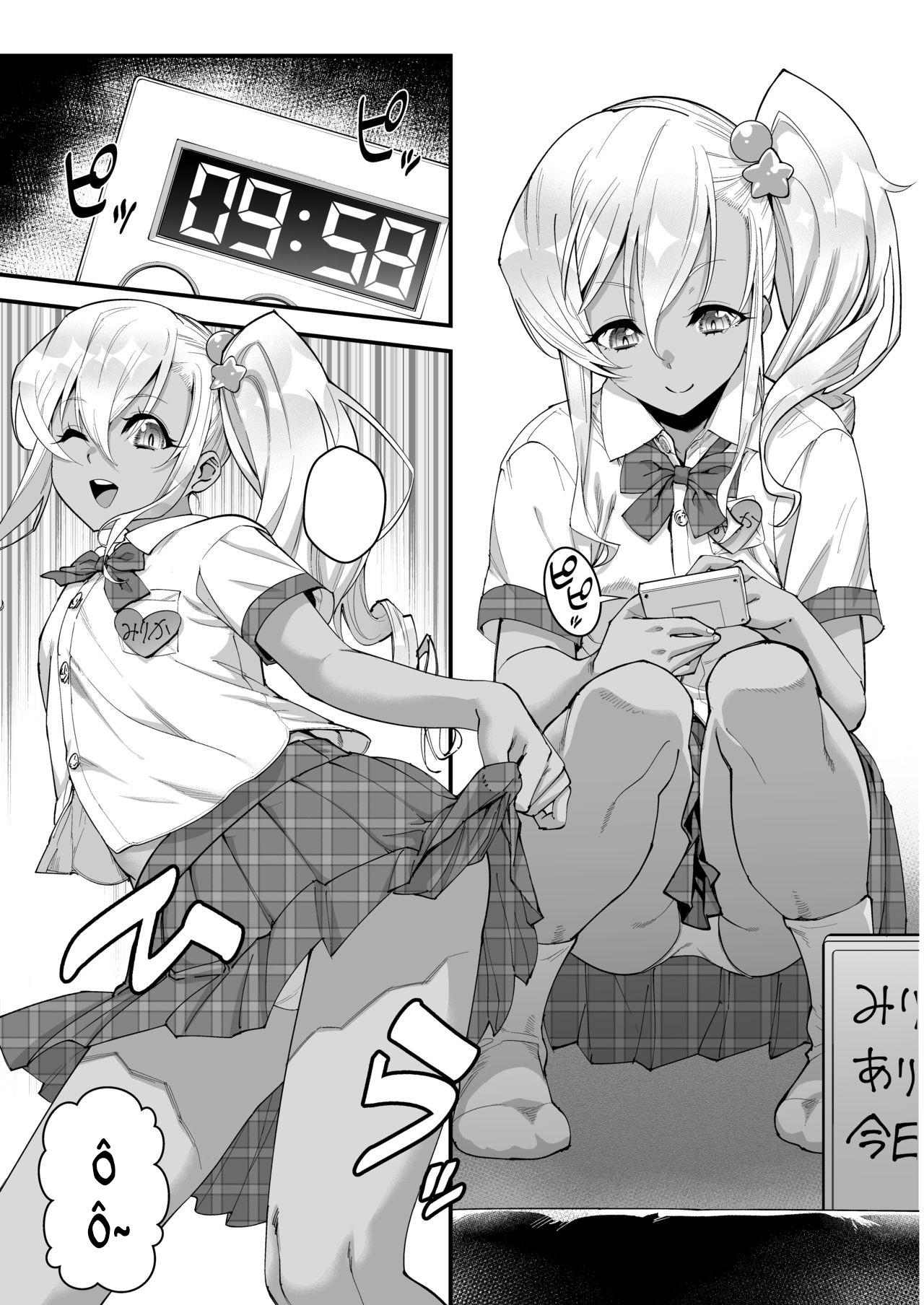 Đọc truyện Tuyển Tập BL 18 theo yêu cầu nhà Rô Lai - Chapter 79
