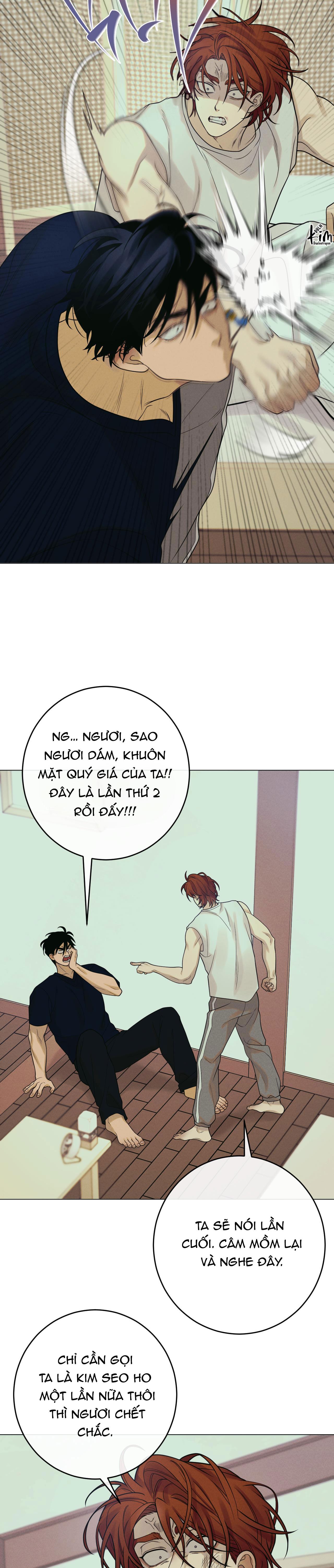 Đọc truyện QUẺ BÓI GIẤC MƠ CỦA YÊU TINH - Chapter 16