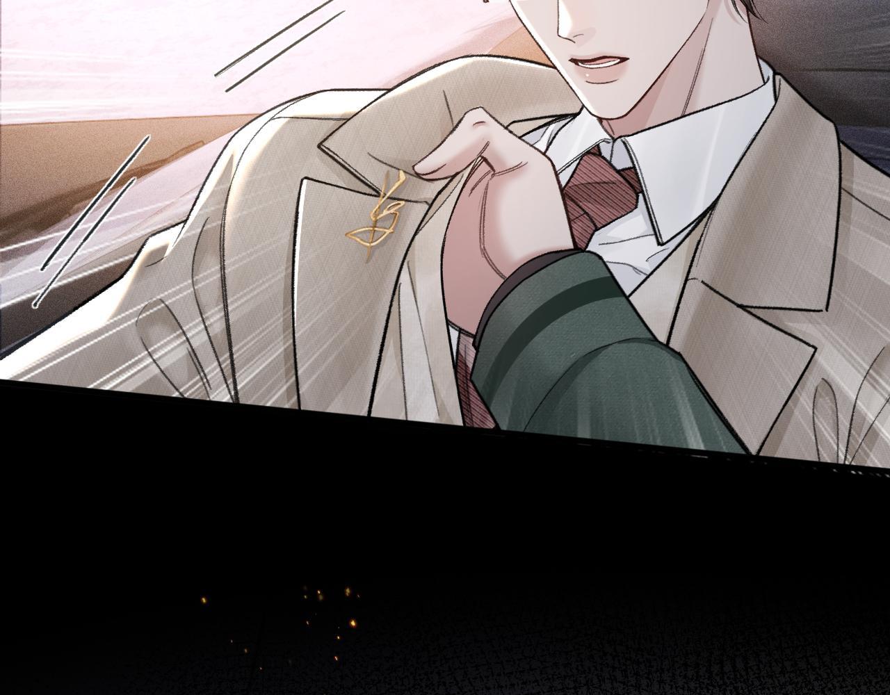 Đọc truyện Cuộc Đối Đầu Gay Gắt - Chapter 71