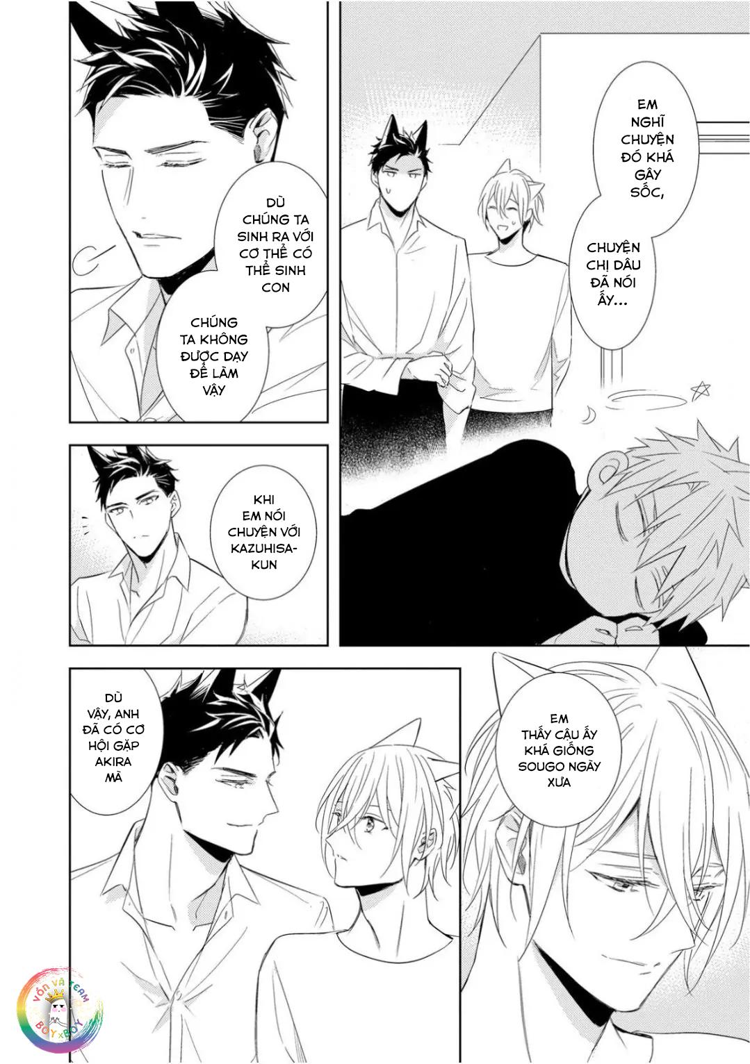 Đọc truyện Kedamono Arashi - Chapter 27