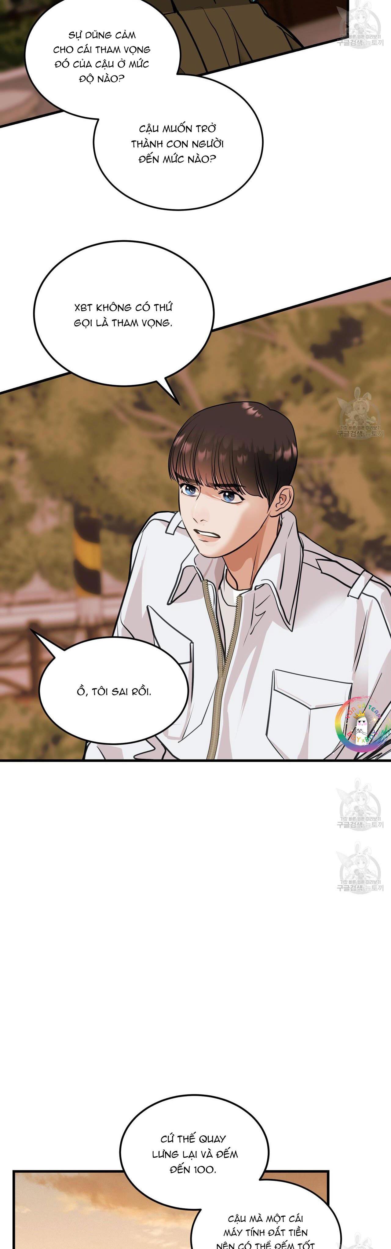 Đọc truyện [DROP] Người Lạ Trong Gương - Chapter 16