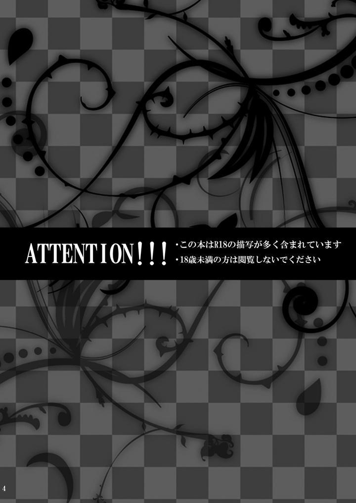 Đọc truyện Ổ sìn OTP - Chapter 134