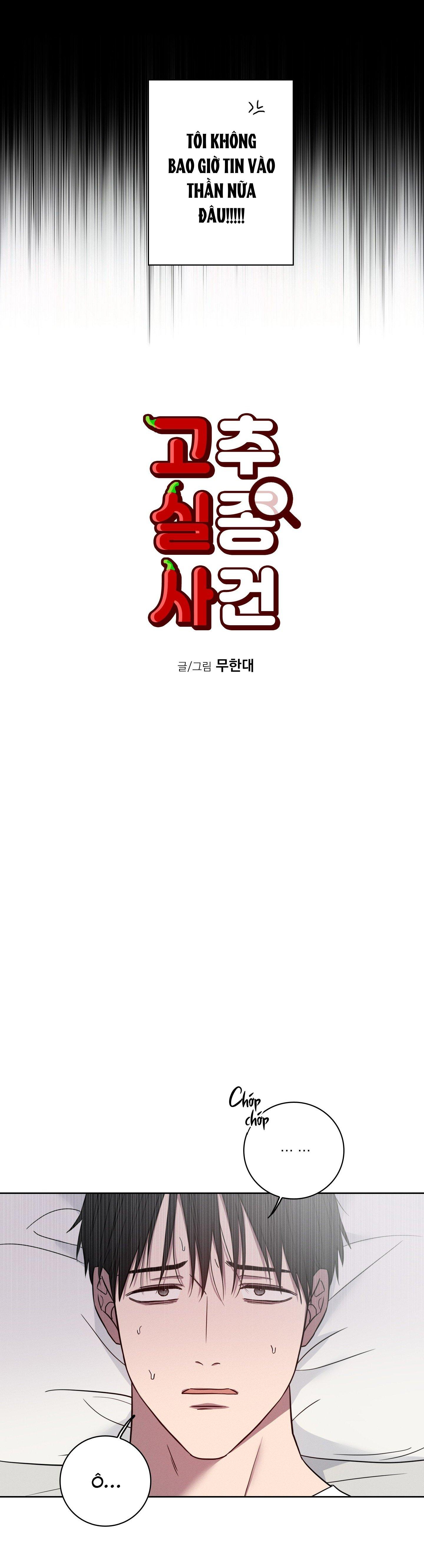 Đọc truyện VỤ ÁN MẤT TÍCH CỦA CẬU NHỎ - Chapter 4